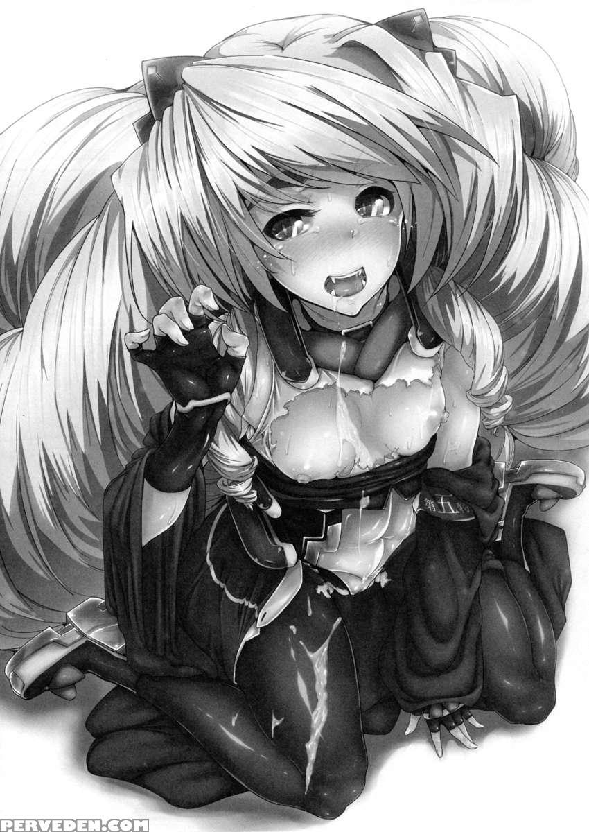 Neito Howls In Heat Chapter 1000 Page 2